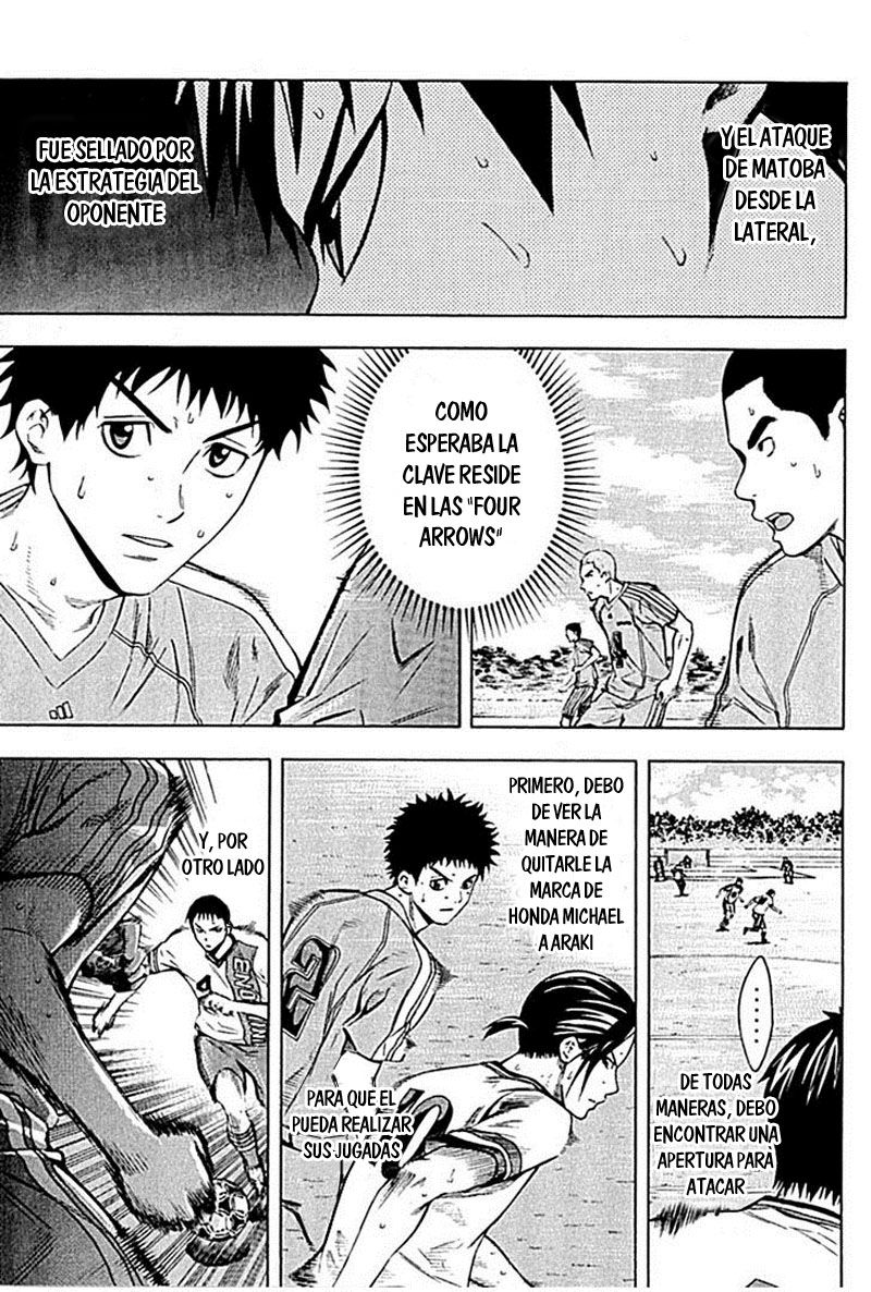 Read Area no Kishi es Manga Online