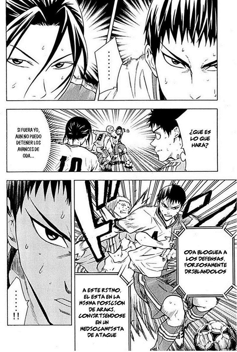 Read Area no Kishi es Manga Online