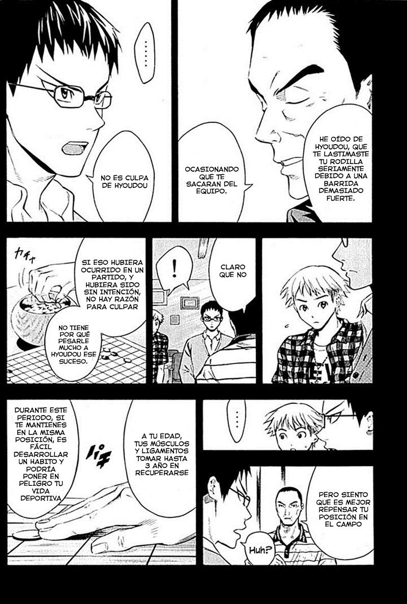 Read Area no Kishi es Manga Online