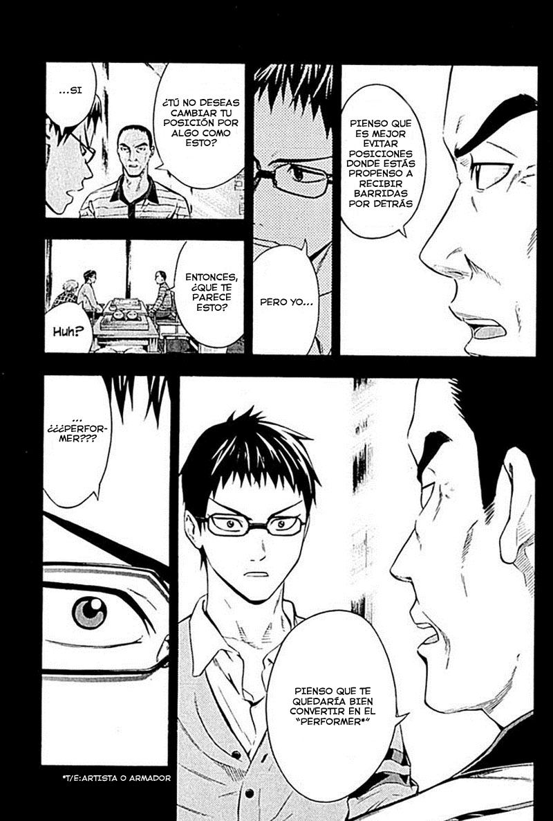 Read Area no Kishi es Manga Online