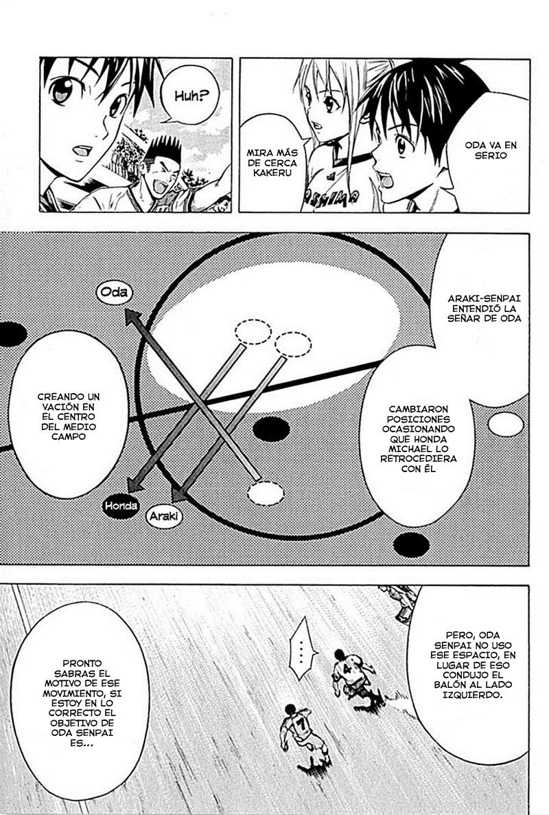 Read Area no Kishi es Manga Online