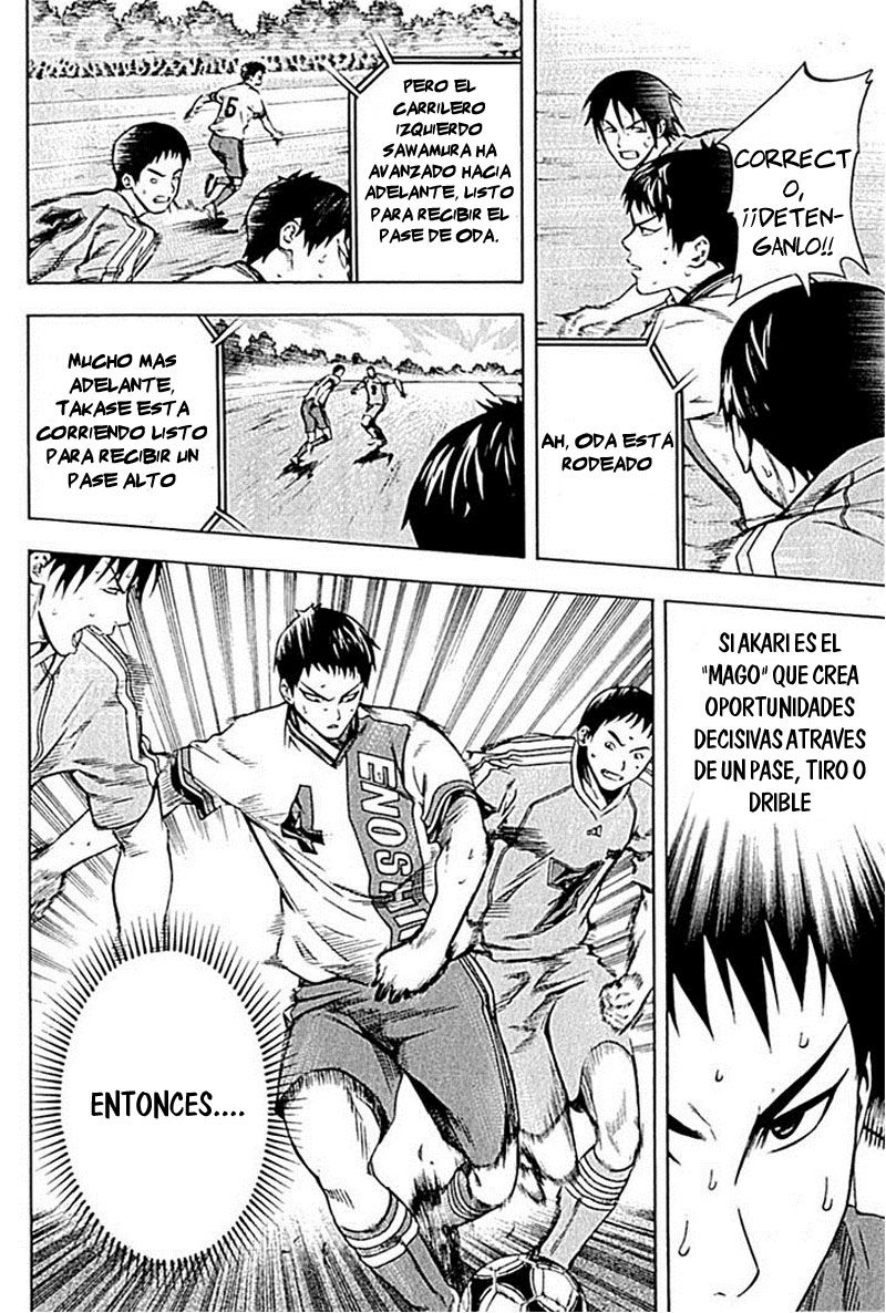 Read Area no Kishi es Manga Online