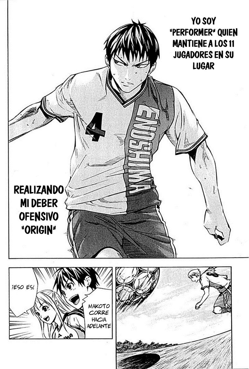 Read Area no Kishi es Manga Online