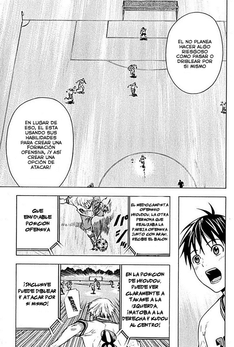 Read Area no Kishi es Manga Online