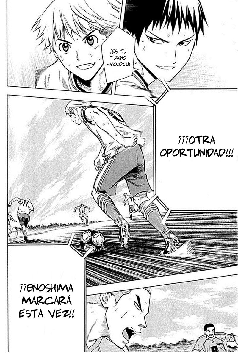 Read Area no Kishi es Manga Online