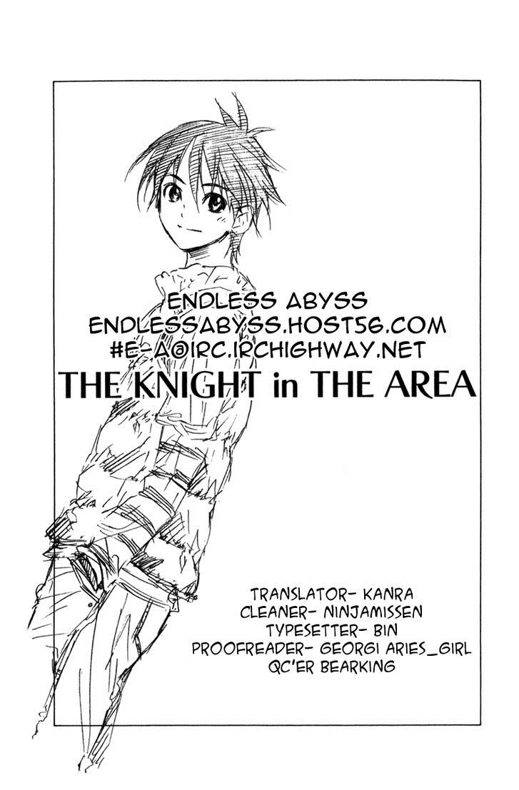 Read Area no Kishi es Manga Online