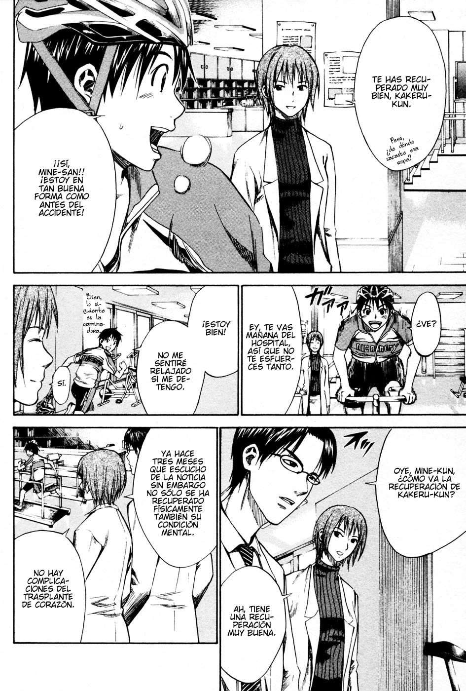 Read Area no Kishi es Manga Online