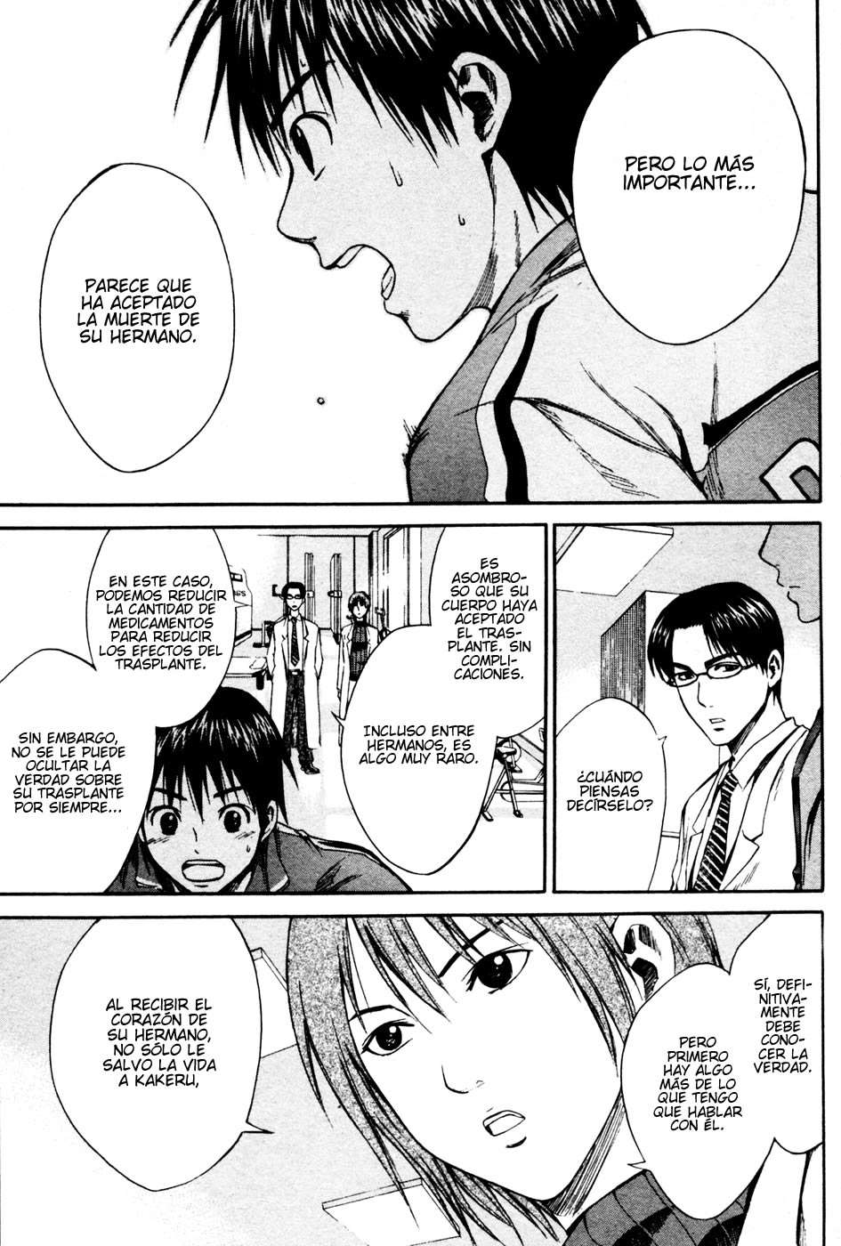 Read Area no Kishi es Manga Online