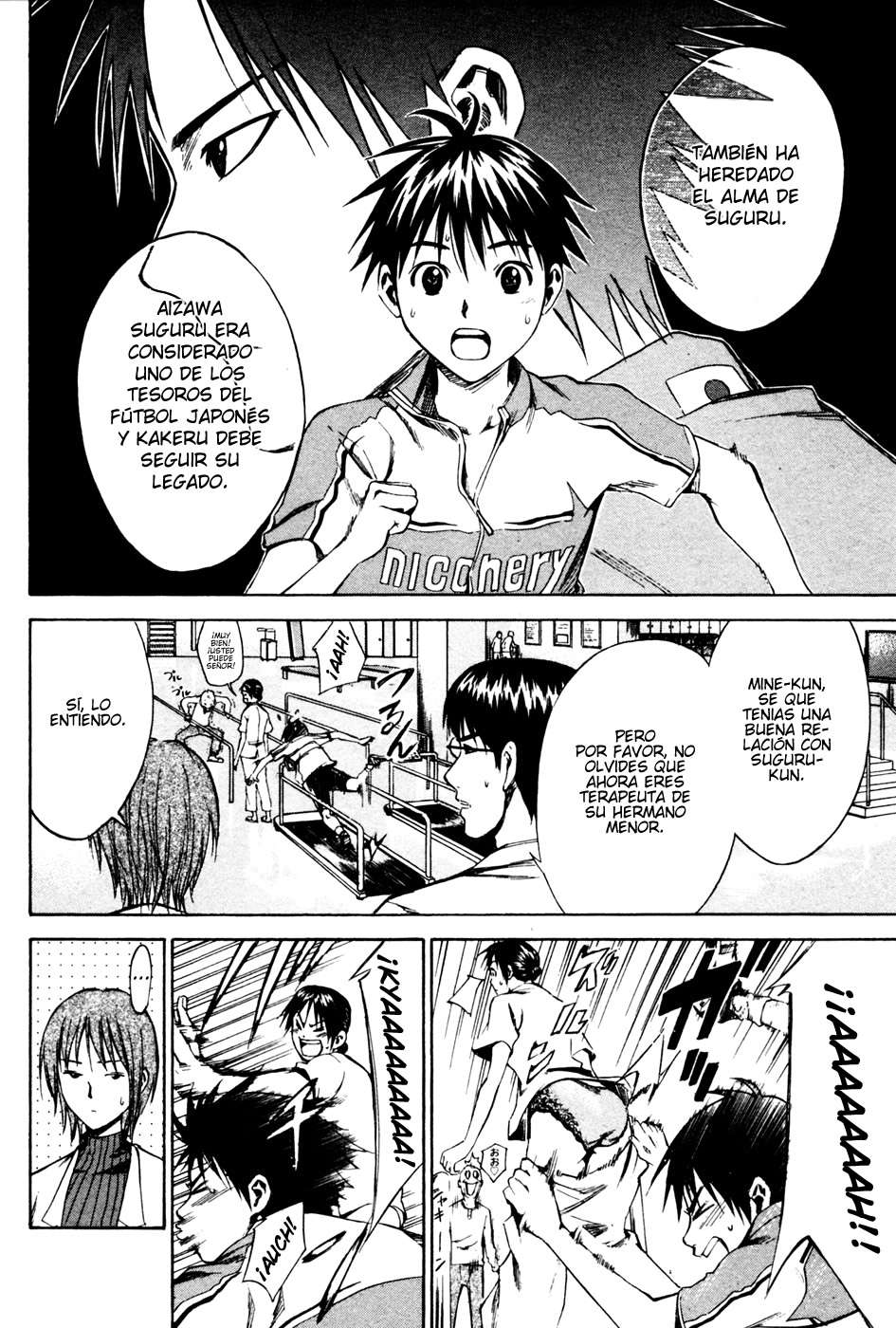 Read Area no Kishi es Manga Online