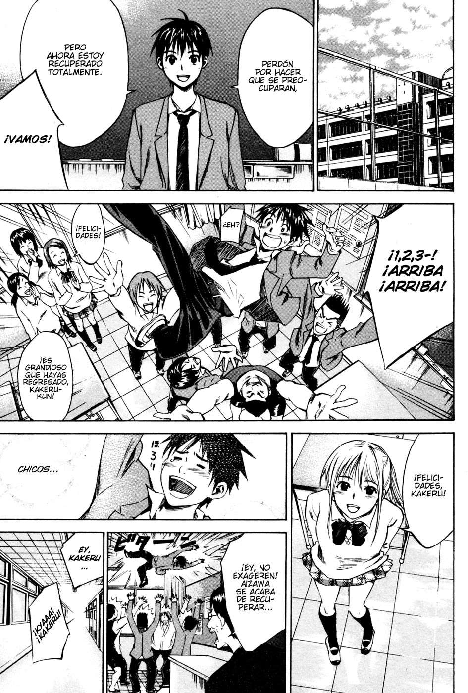 Read Area no Kishi es Manga Online