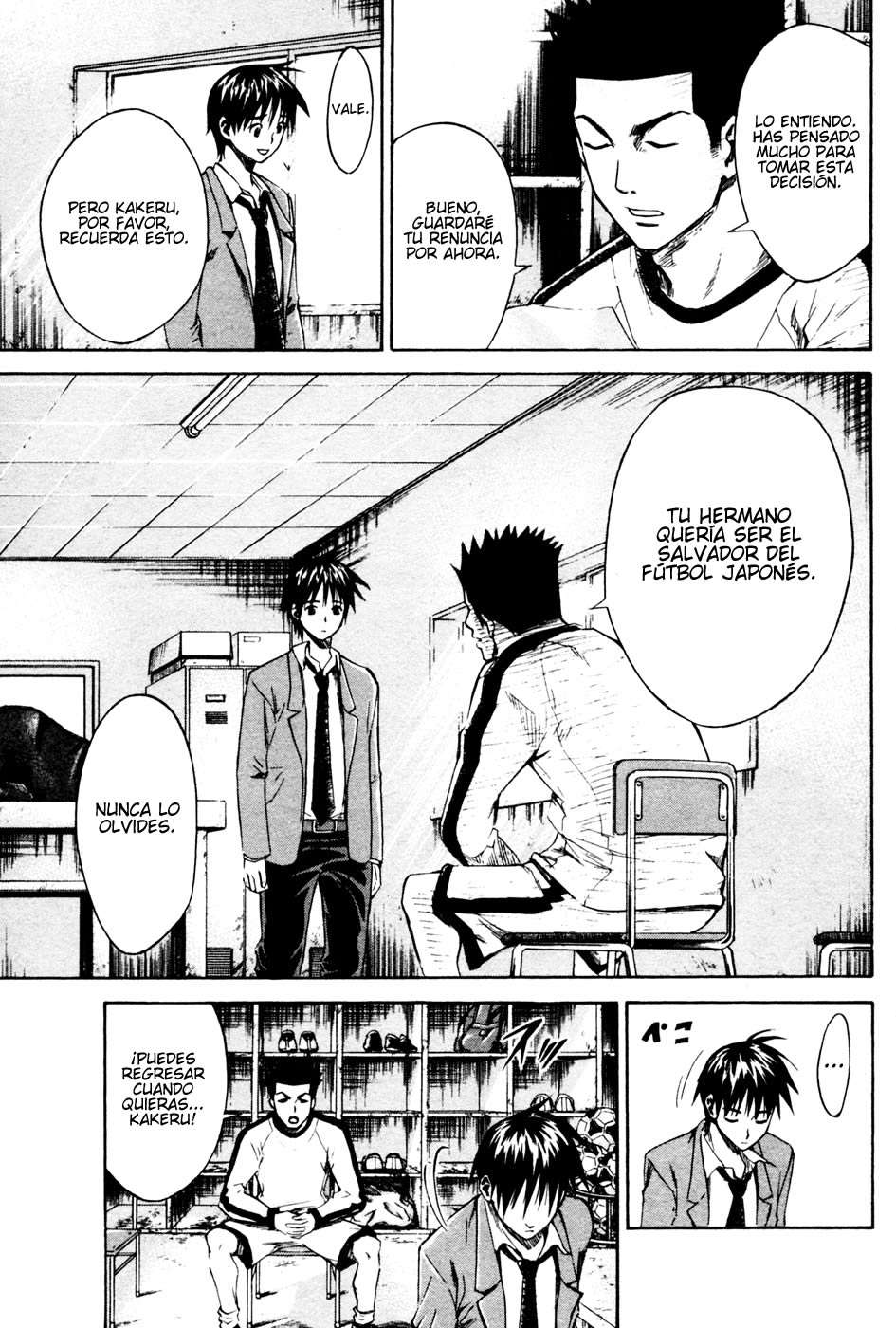 Read Area no Kishi es Manga Online