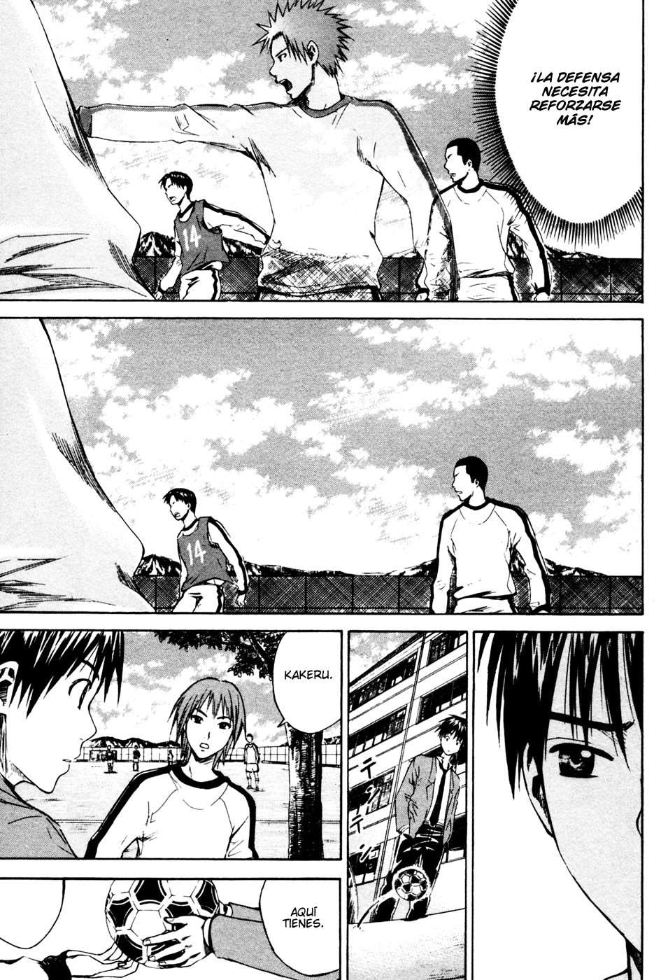 Read Area no Kishi es Manga Online