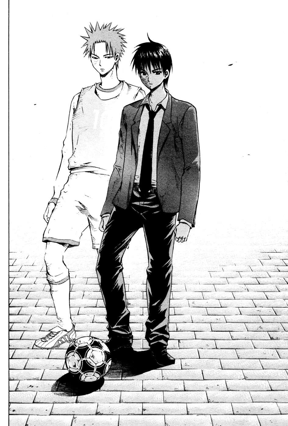 Read Area no Kishi es Manga Online