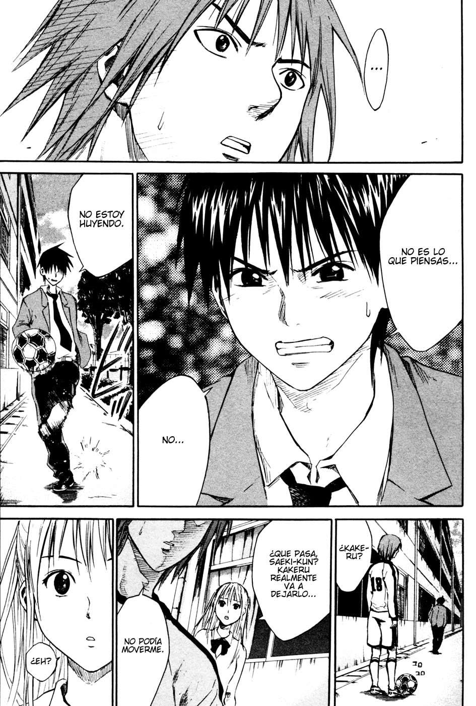 Read Area no Kishi es Manga Online