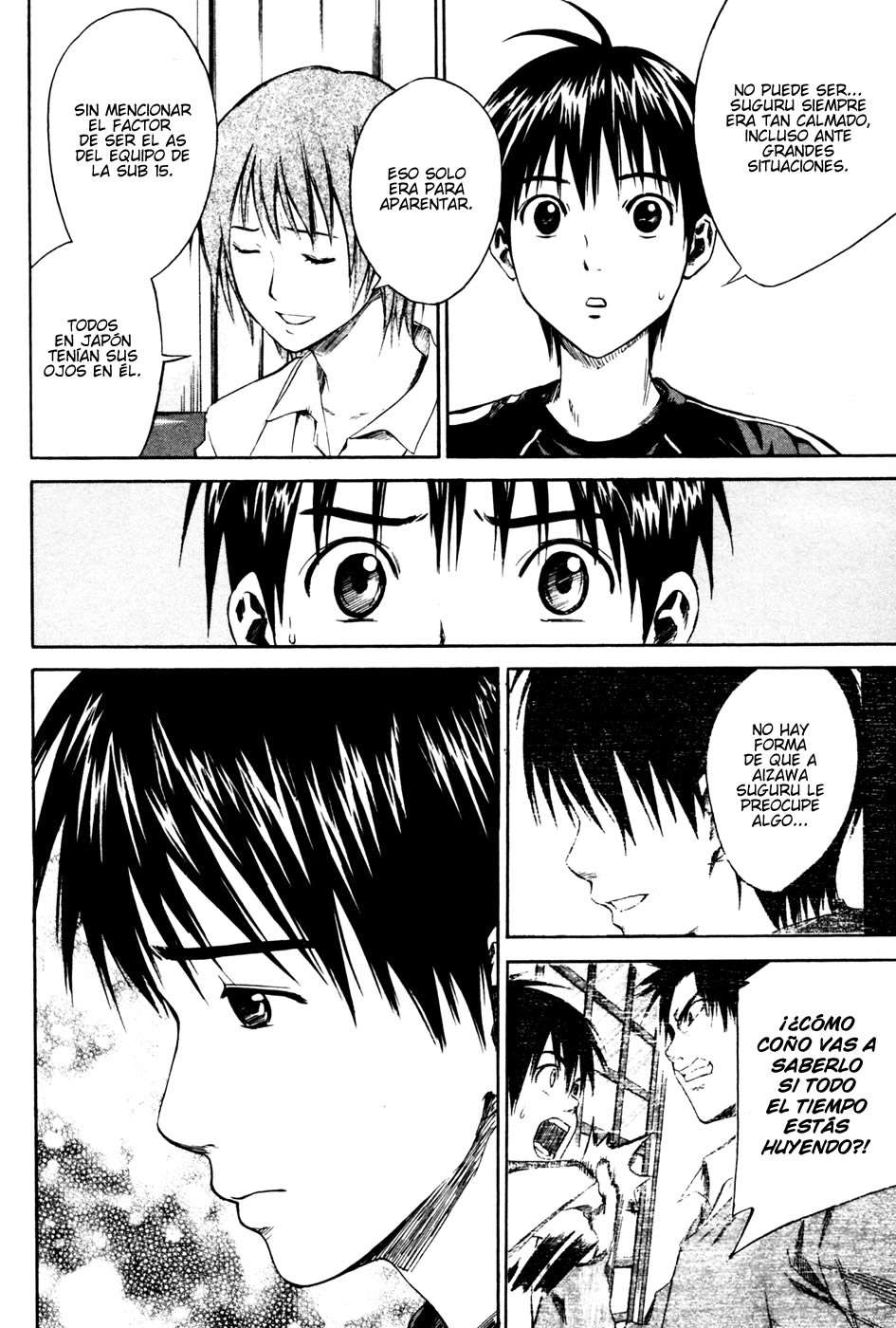 Read Area no Kishi es Manga Online