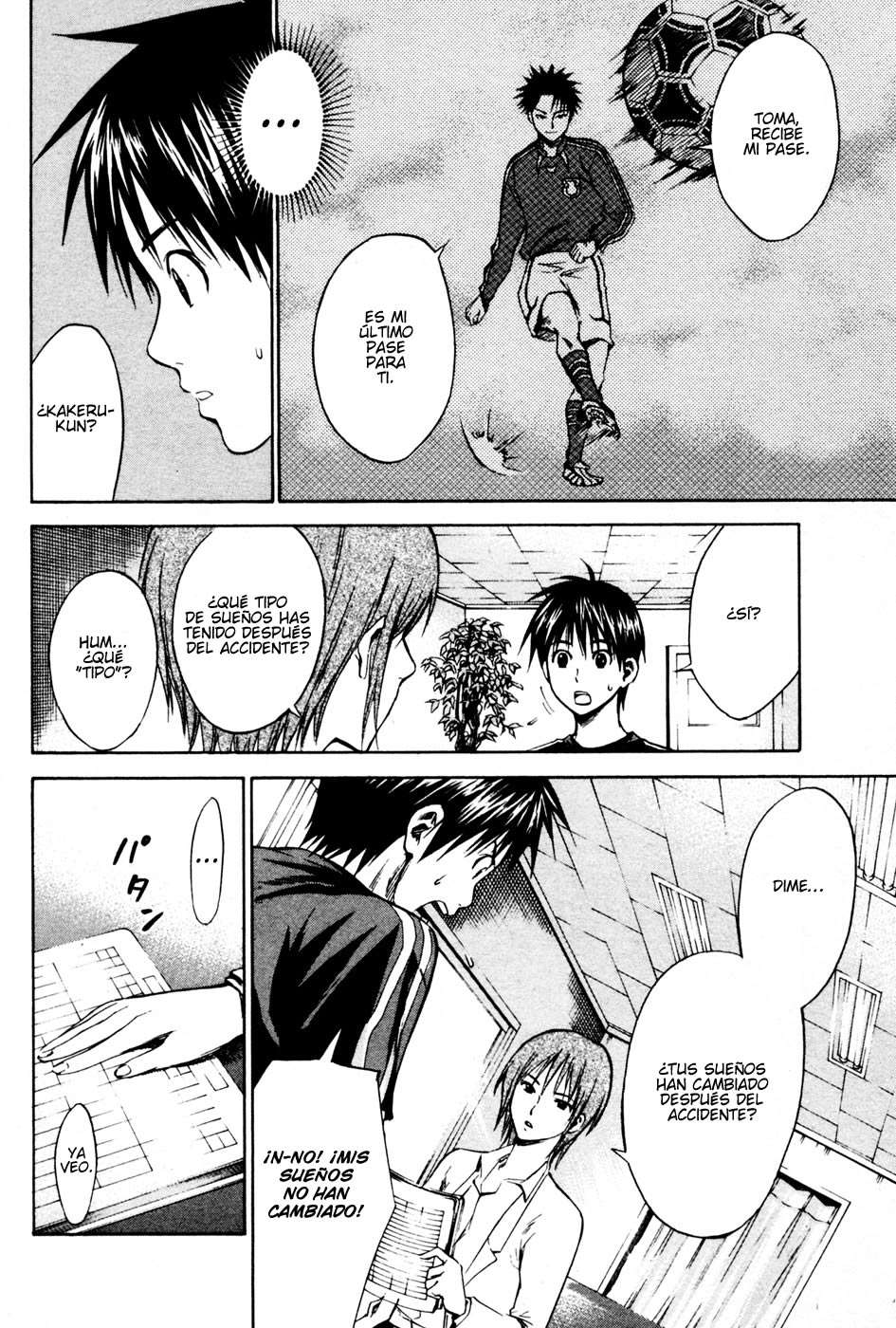 Read Area no Kishi es Manga Online