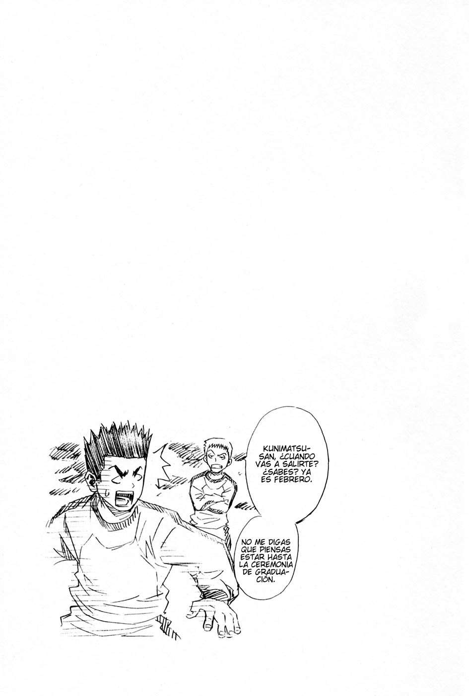 Read Area no Kishi es Manga Online