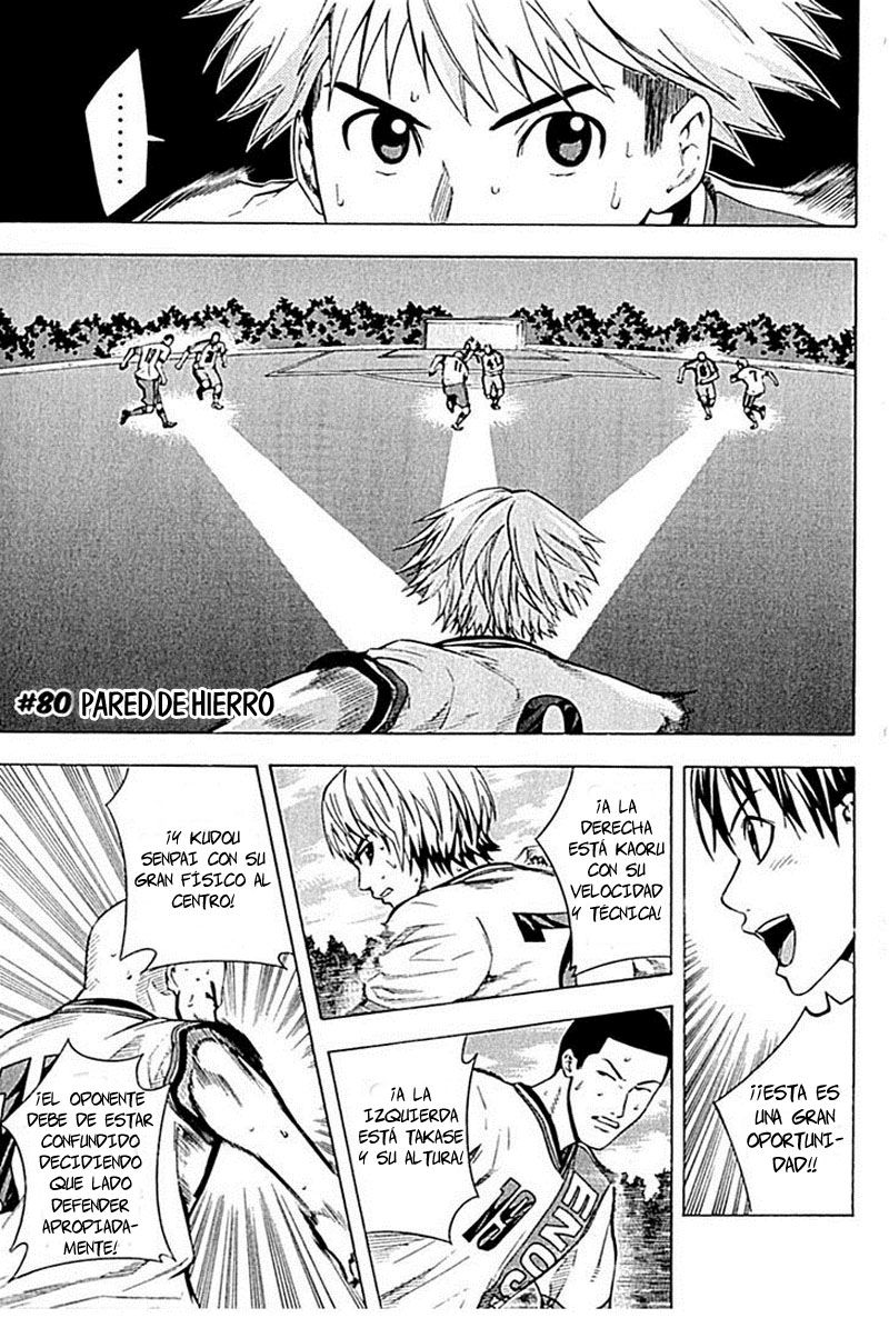 Read Area no Kishi es Manga Online