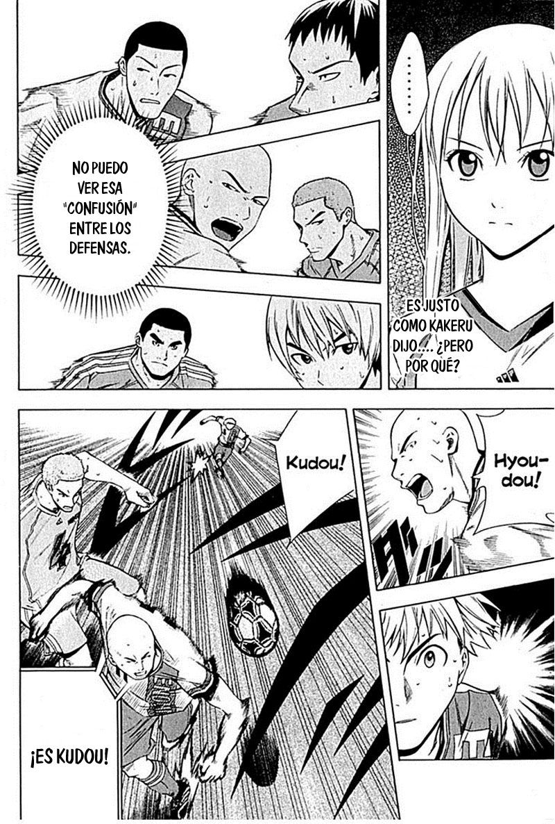 Read Area no Kishi es Manga Online