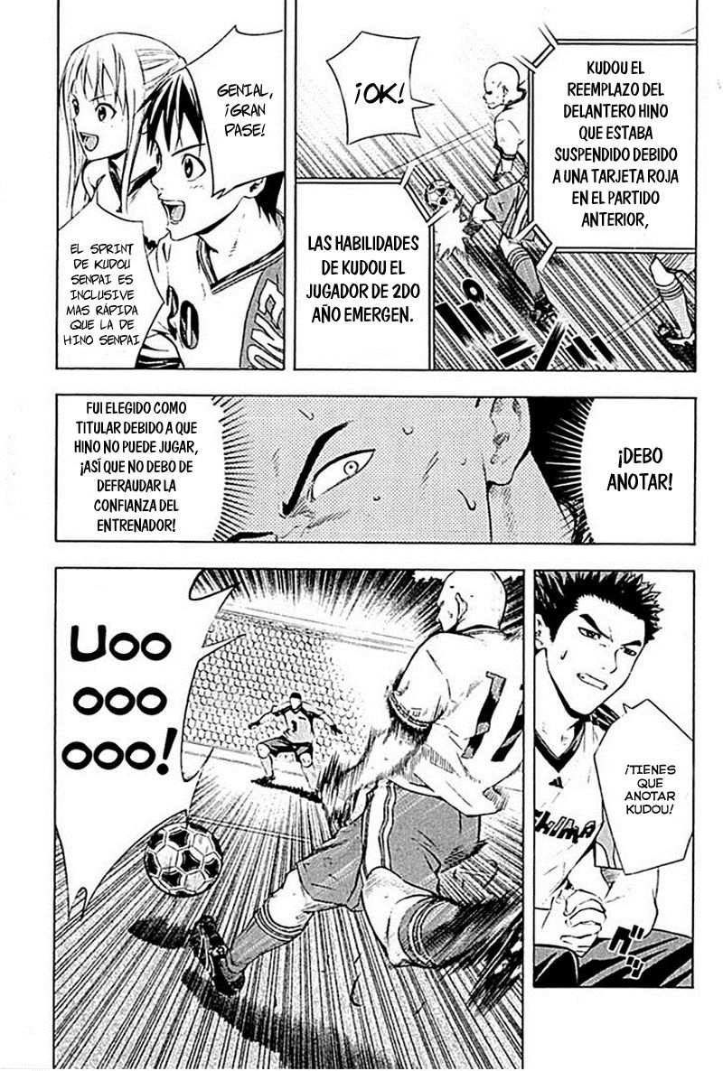 Read Area no Kishi es Manga Online