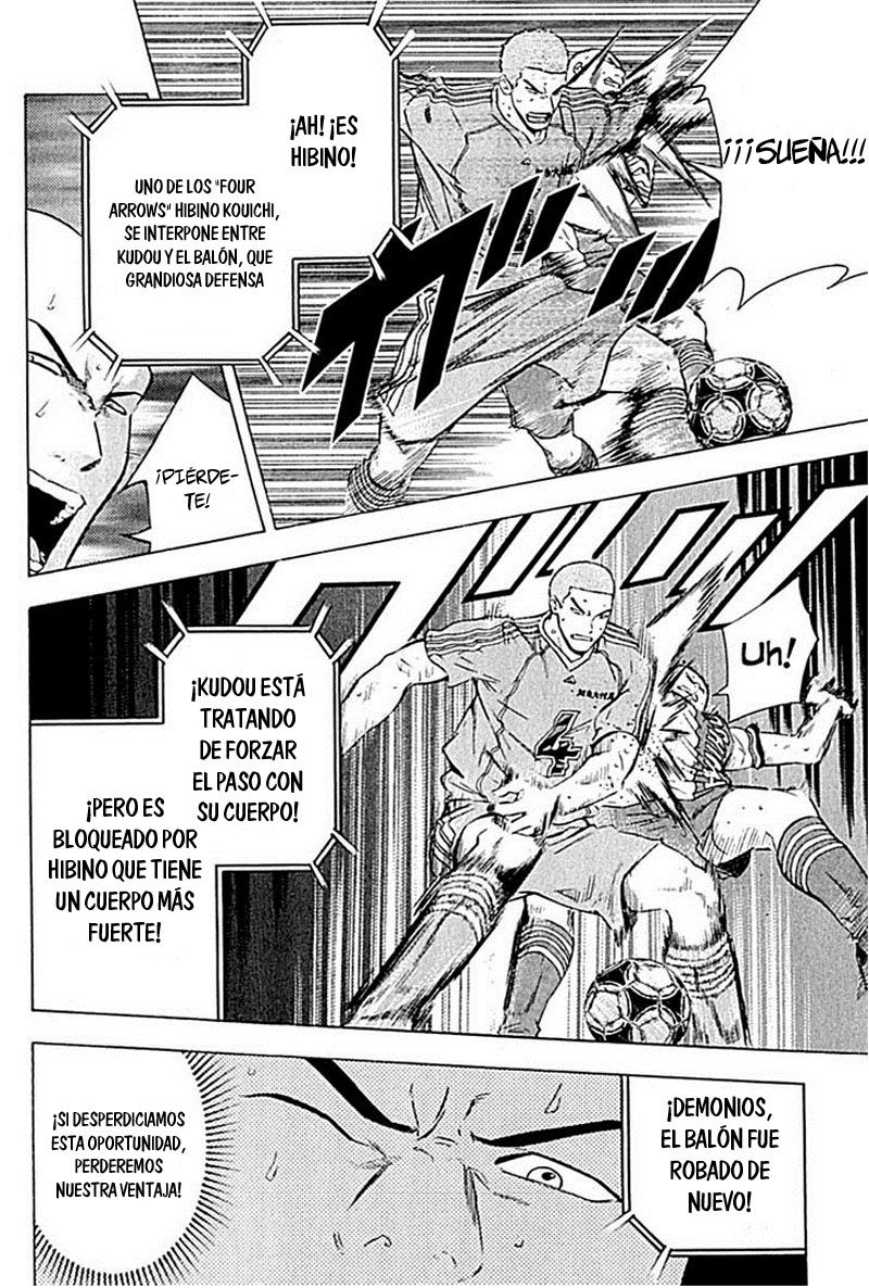 Read Area no Kishi es Manga Online