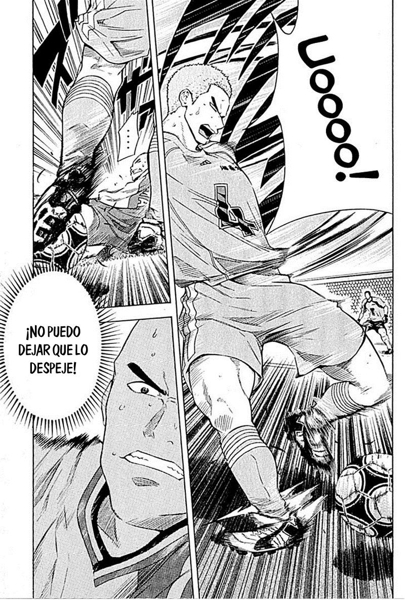 Read Area no Kishi es Manga Online