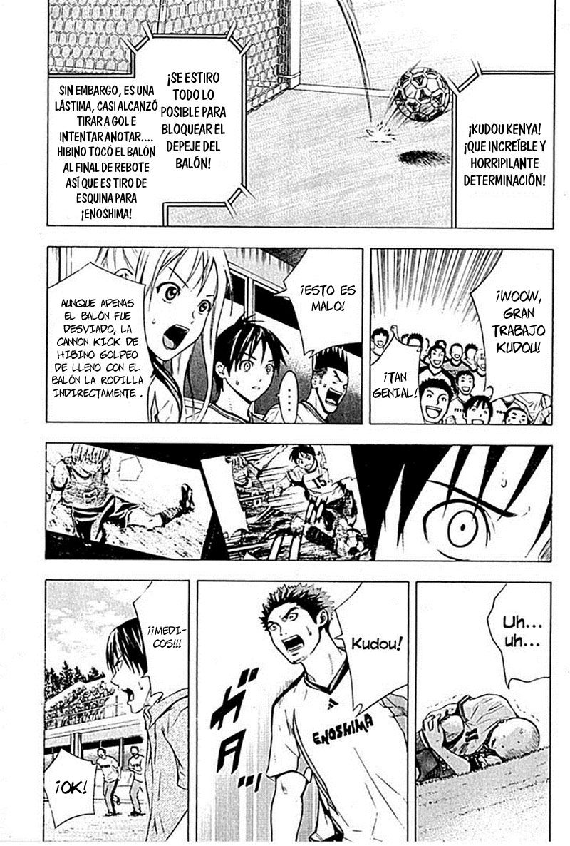 Read Area no Kishi es Manga Online