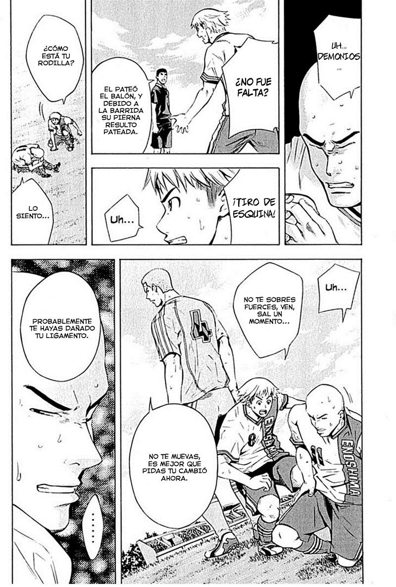 Read Area no Kishi es Manga Online