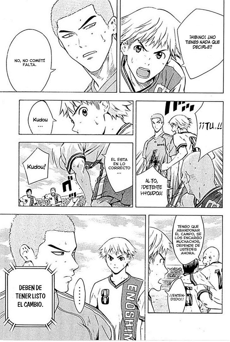 Read Area no Kishi es Manga Online