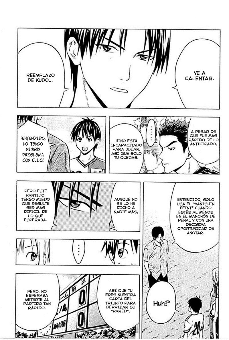 Read Area no Kishi es Manga Online