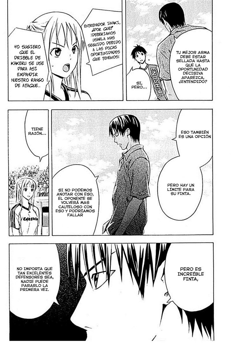 Read Area no Kishi es Manga Online