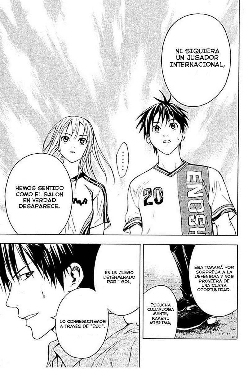 Read Area no Kishi es Manga Online