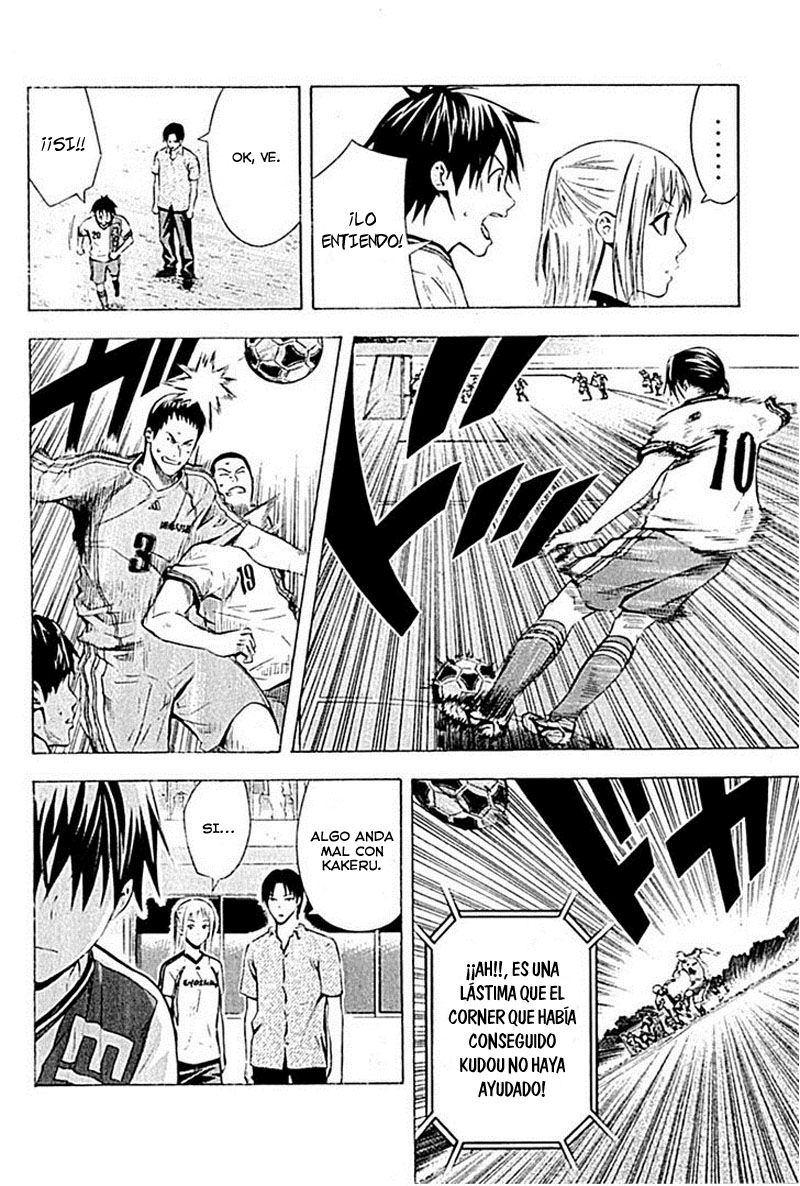 Read Area no Kishi es Manga Online