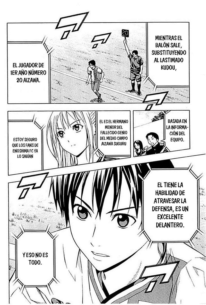 Read Area no Kishi es Manga Online