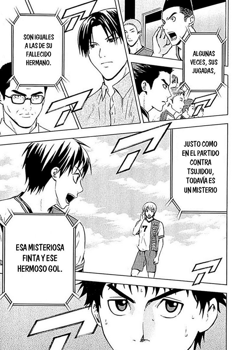 Read Area no Kishi es Manga Online