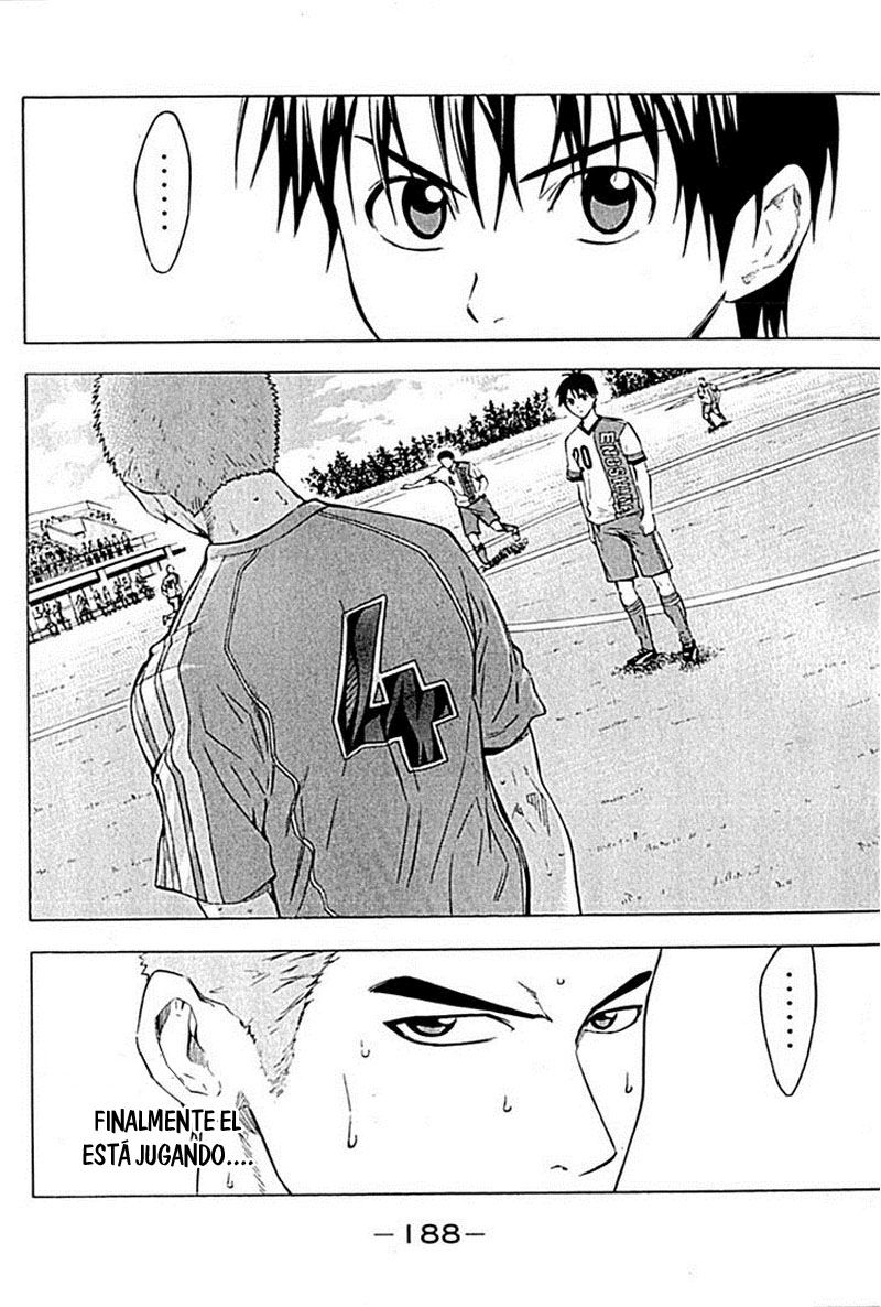 Read Area no Kishi es Manga Online