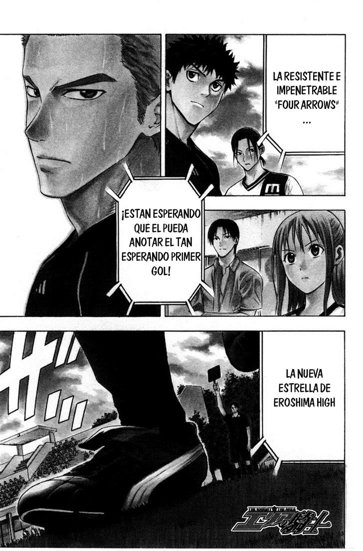 Read Area no Kishi es Manga Online