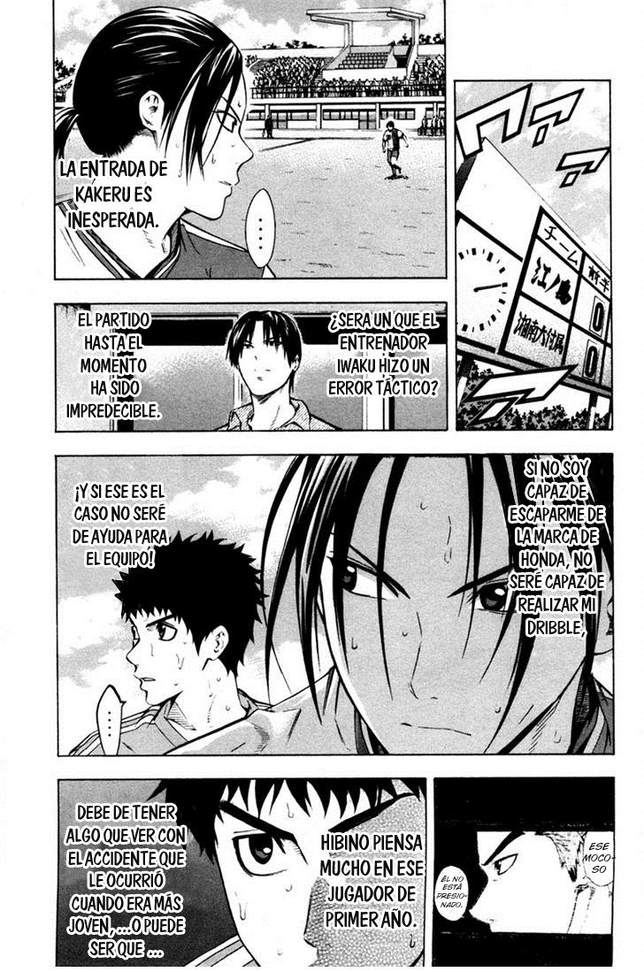 Read Area no Kishi es Manga Online