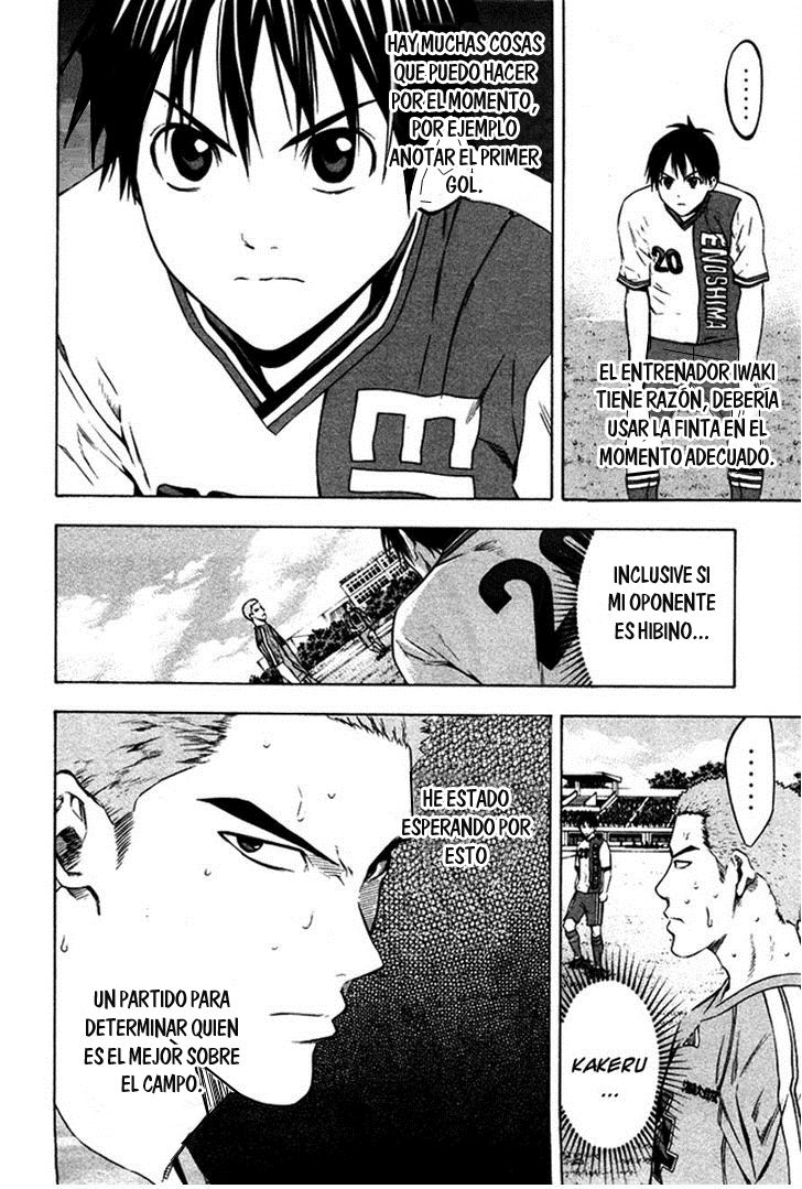 Read Area no Kishi es Manga Online