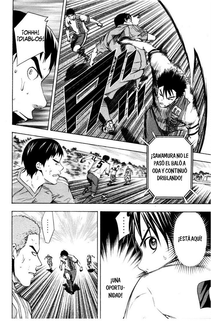 Read Area no Kishi es Manga Online