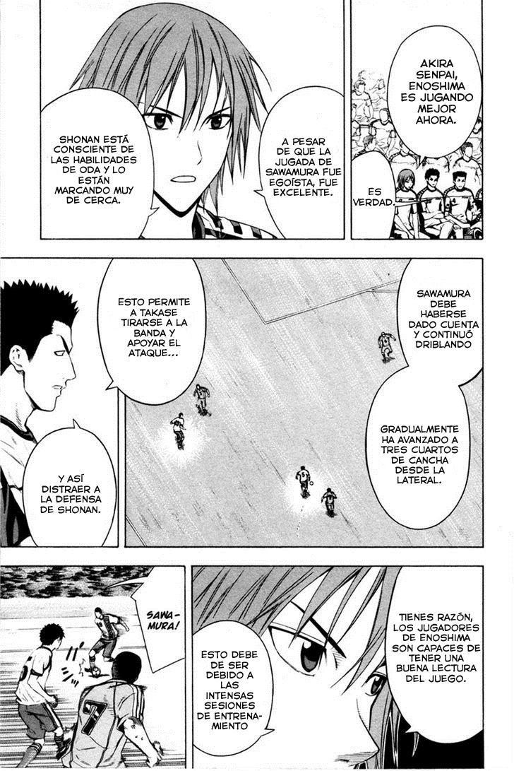 Read Area no Kishi es Manga Online