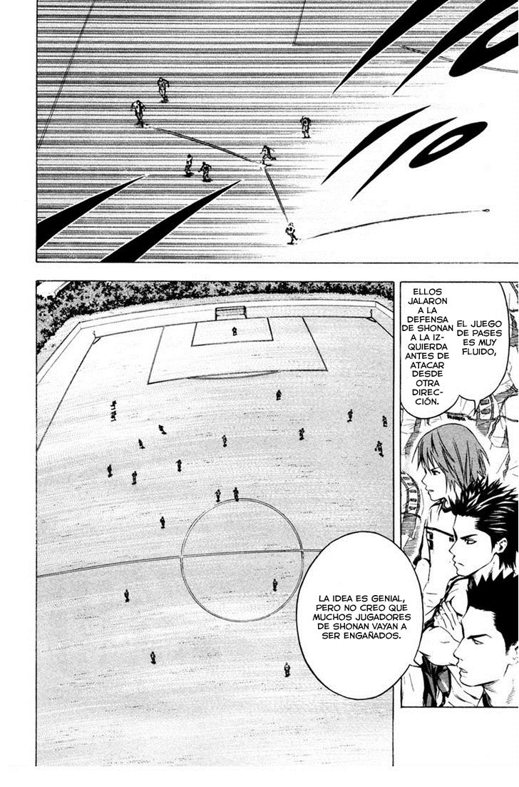 Read Area no Kishi es Manga Online