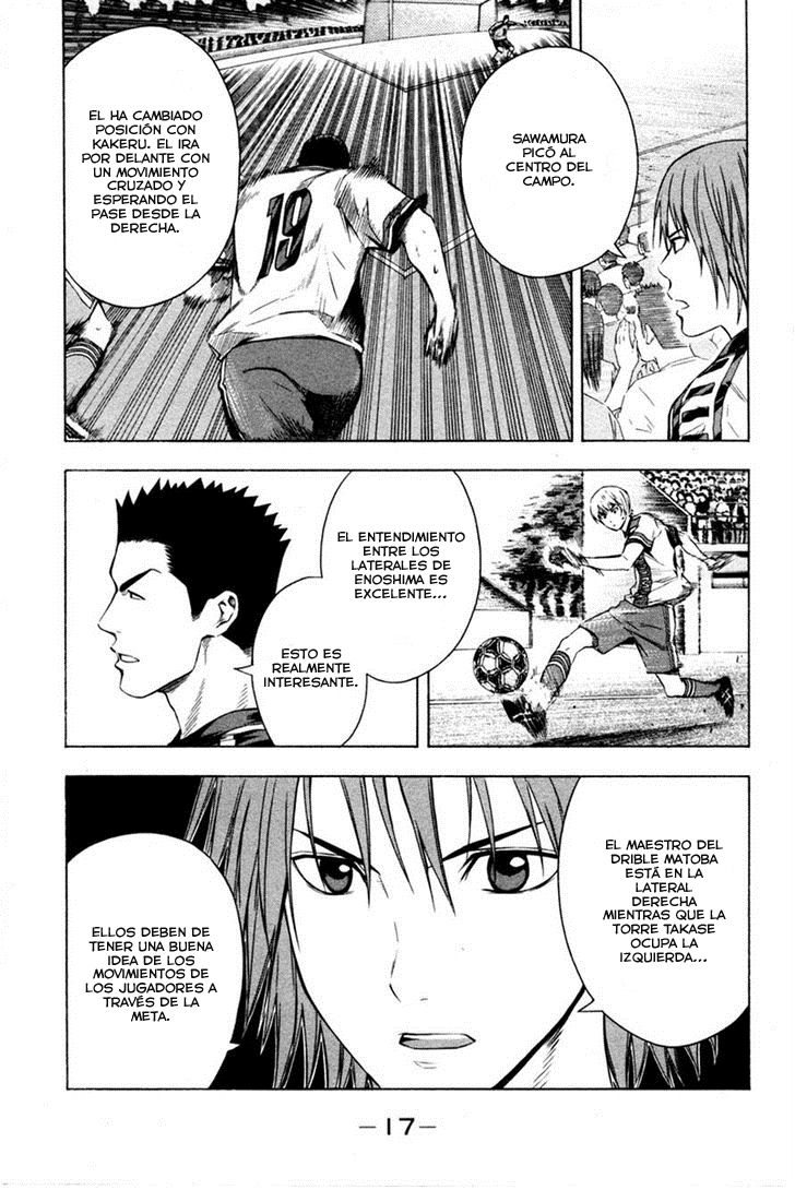 Read Area no Kishi es Manga Online