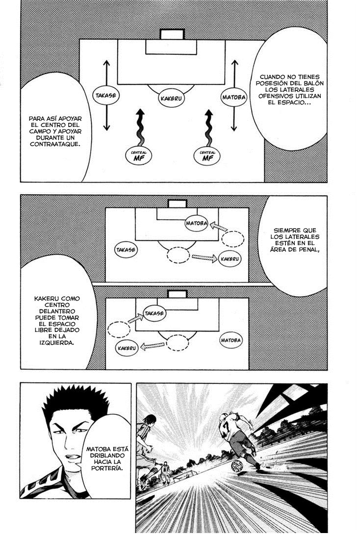 Read Area no Kishi es Manga Online