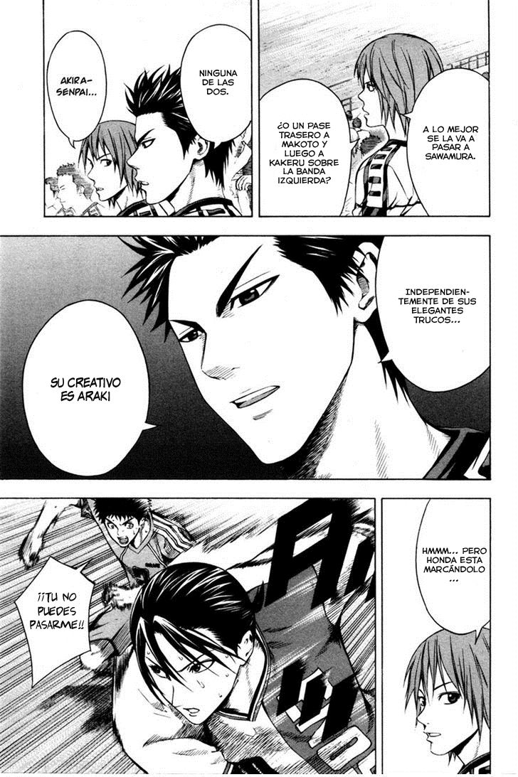 Read Area no Kishi es Manga Online