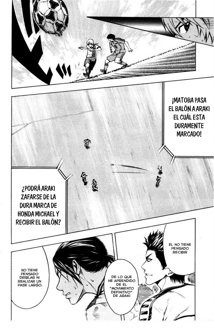 Read Area no Kishi es Manga Online