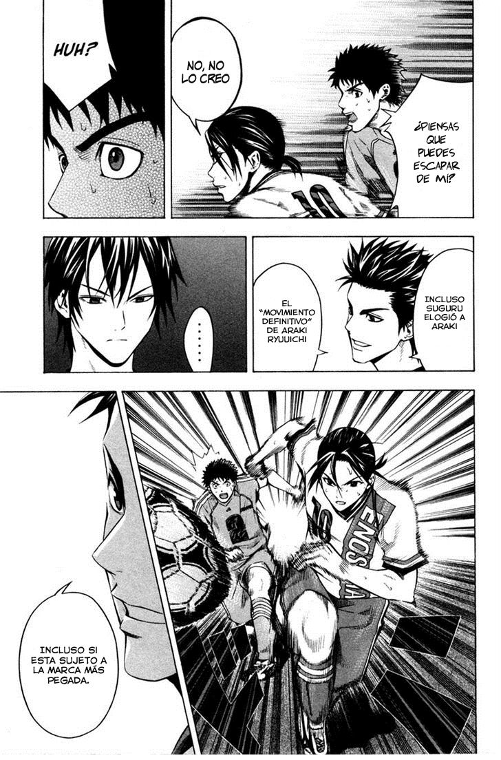 Read Area no Kishi es Manga Online