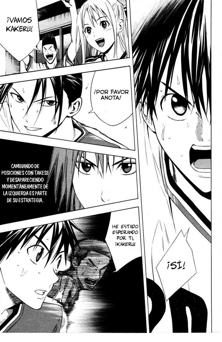 Read Area no Kishi es Manga Online