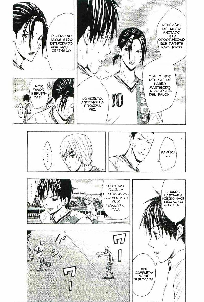 Read Area no Kishi es Manga Online