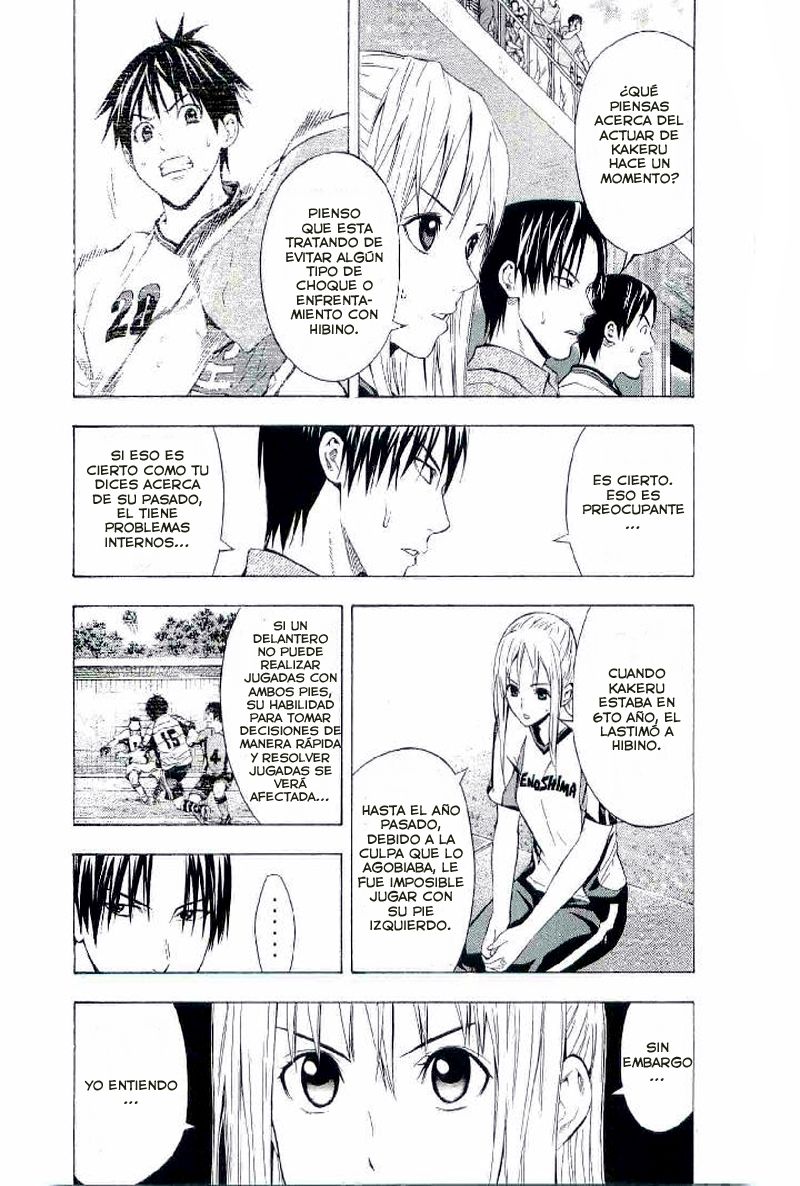 Read Area no Kishi es Manga Online